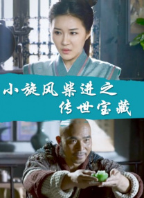 男女无遮挡网站